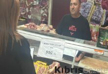 Kuzu etinde tavan fiyat denetimleri devam ediyor 1 kuzu etinde tavan fiyat denetimleri devam ediyor SDFtcUp7